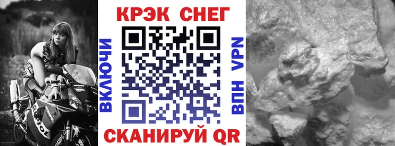 ОМГ ОМГ   Норильск  КОКАИН Эквадор 