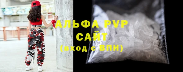кокс Семикаракорск