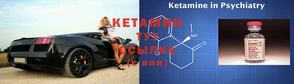 кокаин VHQ Коряжма