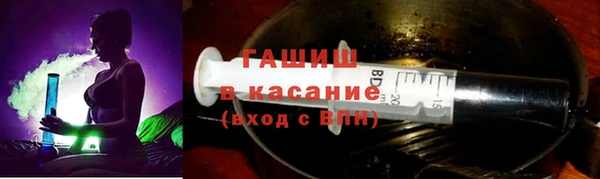 эйфоретик Тавда