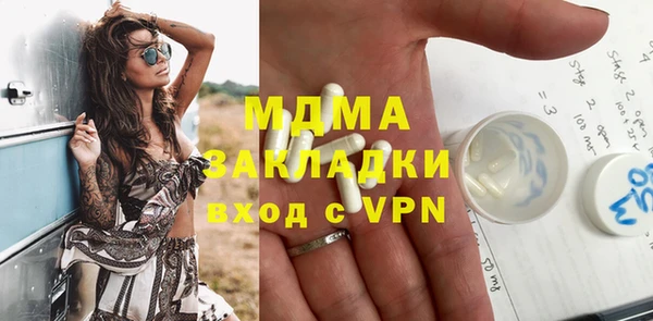 винт Корсаков