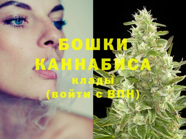 кокаин премиум Михайлов