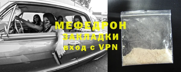 мдма Печоры