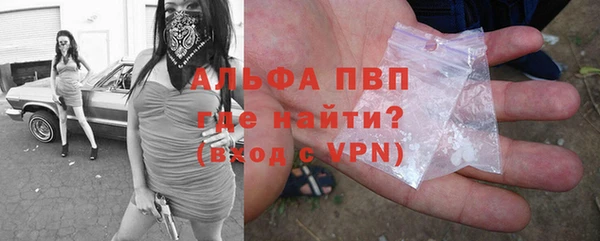 дурь Пикалёво