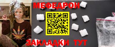 винт Берёзовский