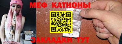 винт Берёзовский