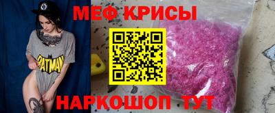 хмурый Заволжье