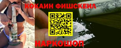 a pvp Донской