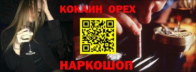 a pvp Донской