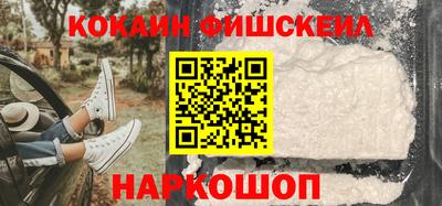 винт Берёзовский