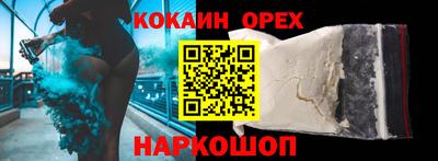 a pvp Донской