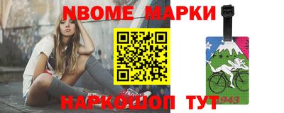 винт Берёзовский