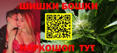 винт Жуковский