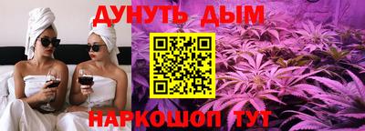 герыч Беслан