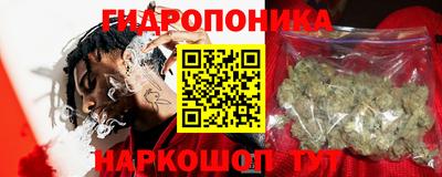 кокаин премиум Донецк