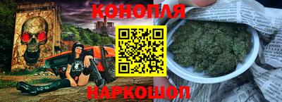 винт Дубна