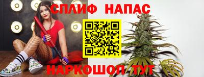 хмурый Заволжье