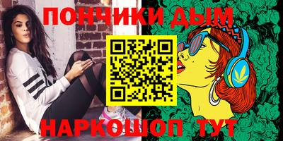 винт Берёзовский