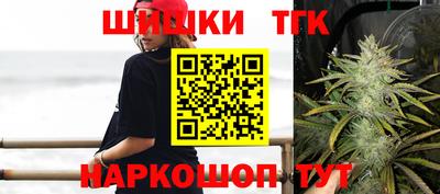кокаин премиум Донецк