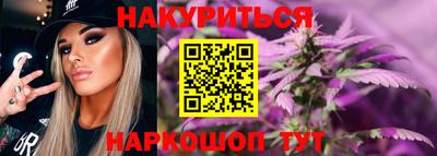 винт Дубна