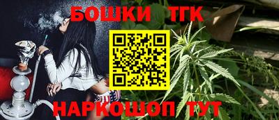 герыч Заводоуковск