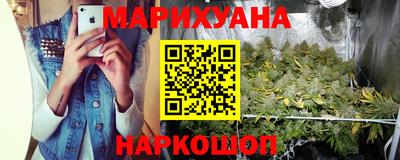 винт Жуковский