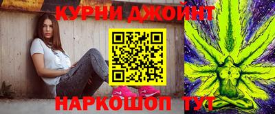 винт Берёзовский