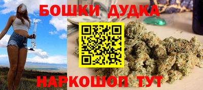 винт Жуковский