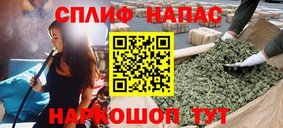 герыч Беслан