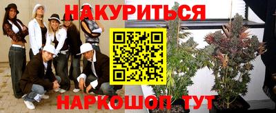 герыч Беслан