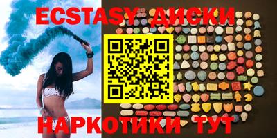 кокаин премиум Донецк
