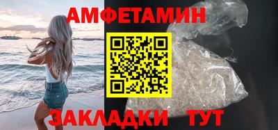 винт Дубна
