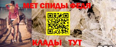 винт Берёзовский