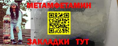 хмурый Заволжье