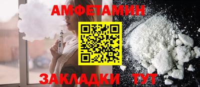 винт Дубна