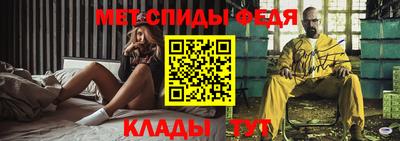 винт Дубна