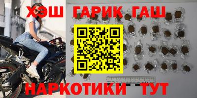 винт Дубна