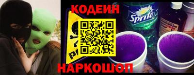 a pvp Донской