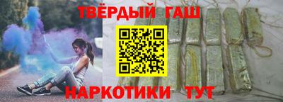 герыч Заводоуковск