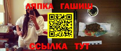 винт Берёзовский