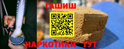 кокаин премиум Донецк