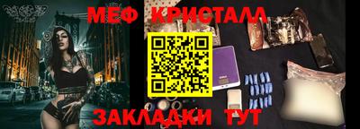 винт Берёзовский