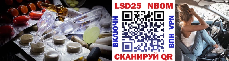 Лсд 25 экстази кислота  цена   Норильск 