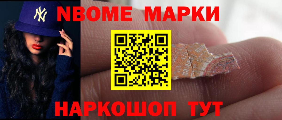 Норильск  LSD-25 экстази кислота  LSD-25 экстази  Вход с VPN  ЛСД экстази ecstasy 