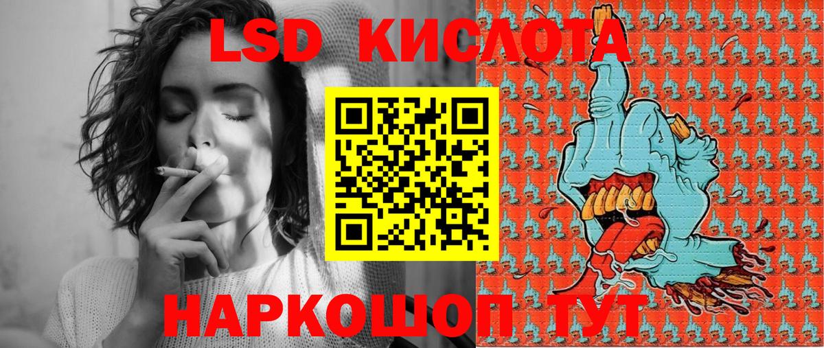 Марки NBOMe  Марки N-bome 1,5мг  Норильск  Марки N-bome 1,5мг 