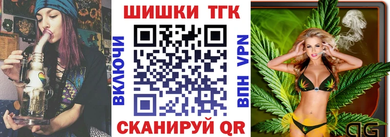 МАРИХУАНА Bruce Banner  Норильск 